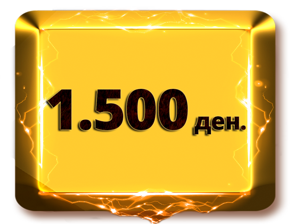 Ananas1500.png